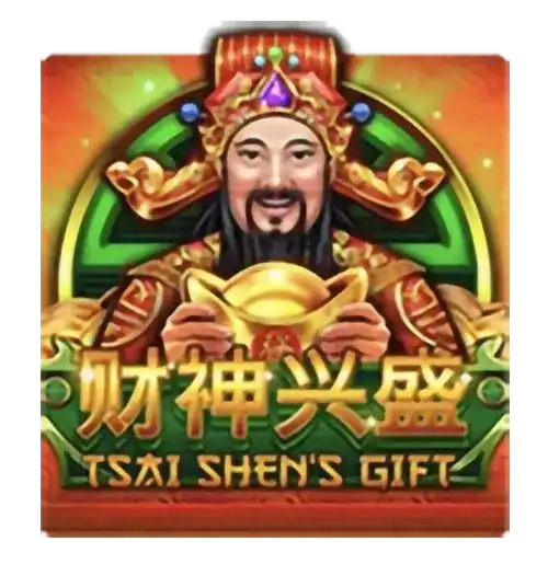 Tsai shen gift