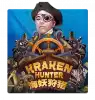 Kraken Hunter